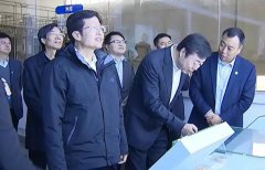 全國政協(xié)副主席、全國工商聯(lián)主席高云龍蒞臨華