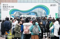 華興寵物食品亮相第二屆河北國際工業(yè)設(shè)計周，