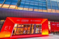 華興寵物食品亞寵北京展完美收官，下一站我們上海見(jiàn)!