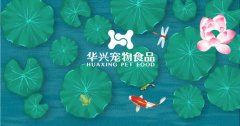 處暑丨萬物漸褪夏，秋日景初微
